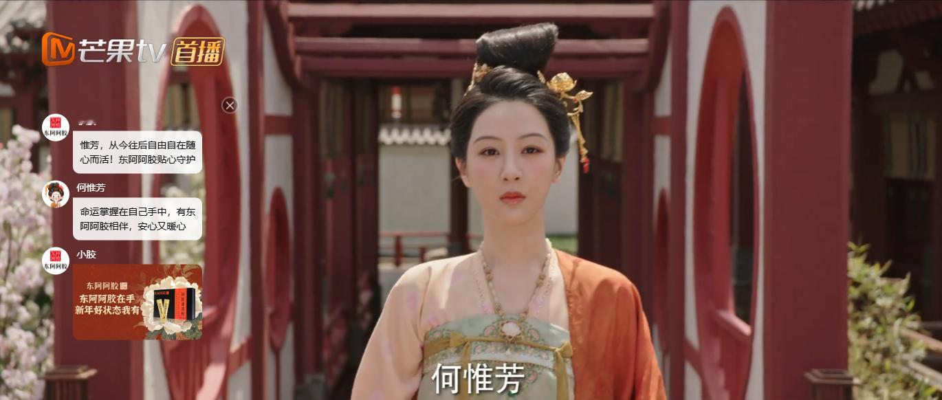 刘畅撒胶追妻 看《国色芳华》对刘畅追妻火葬场这段真是又爱又恨，拥有的时候不珍惜，