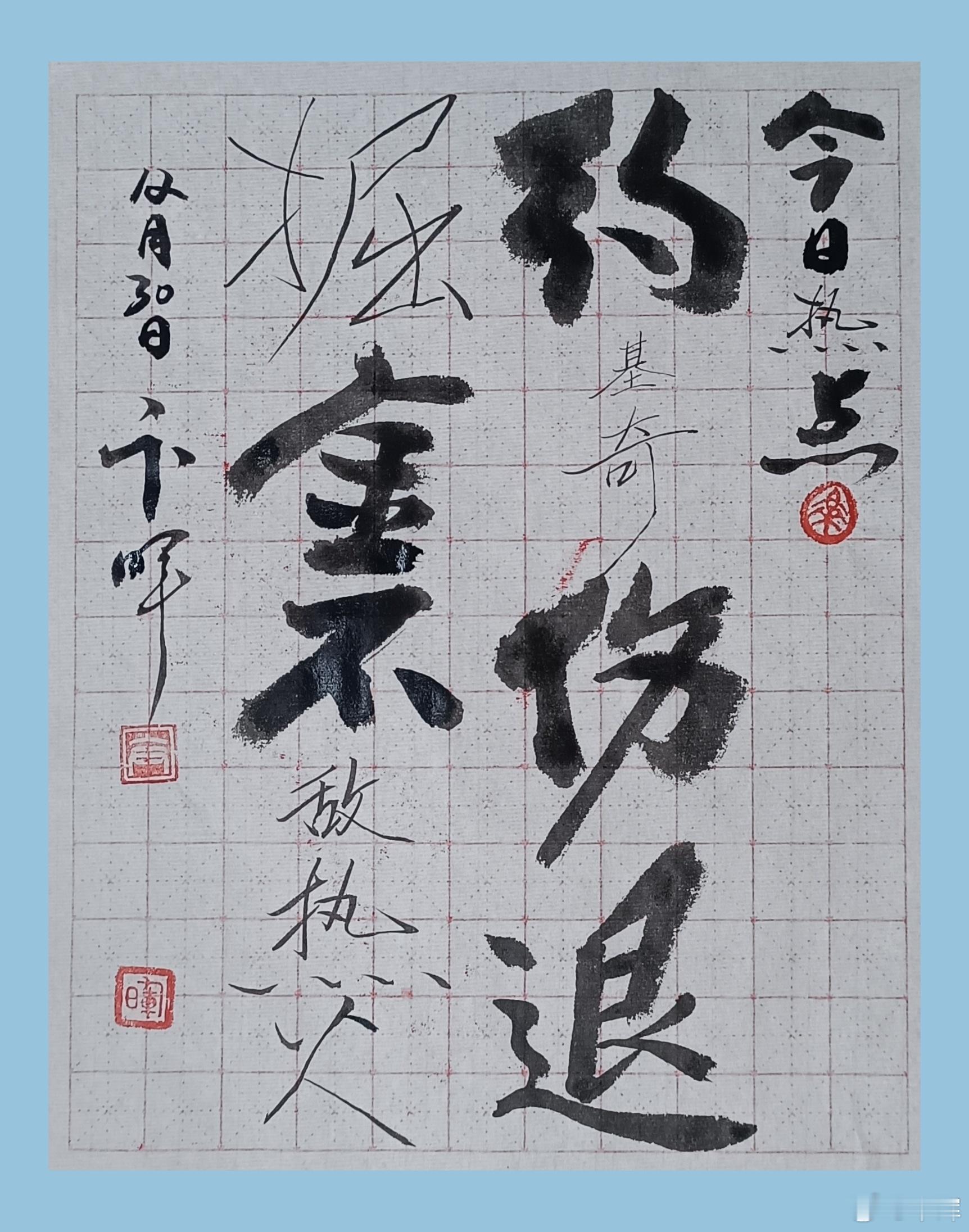 12月30日NBA常规赛，热火147-123大胜掘金终结11连败。约基奇半场伤退