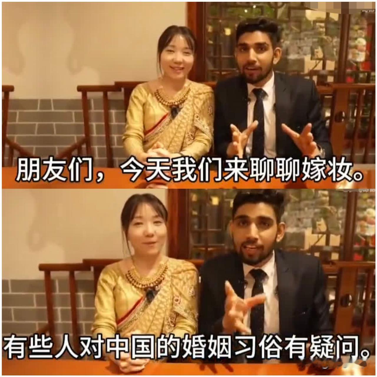 中国女主持穿印度纱丽，搭档印度博主讲中国故事。

这对组合在外网做节目，女主持叫