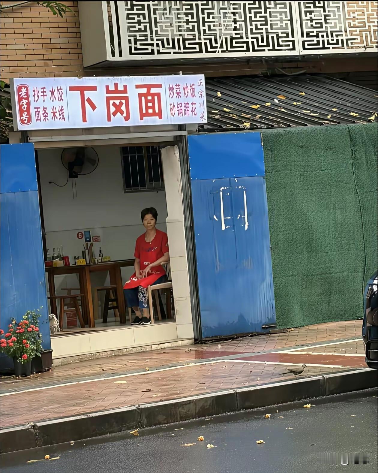 生意不好做是有原因的