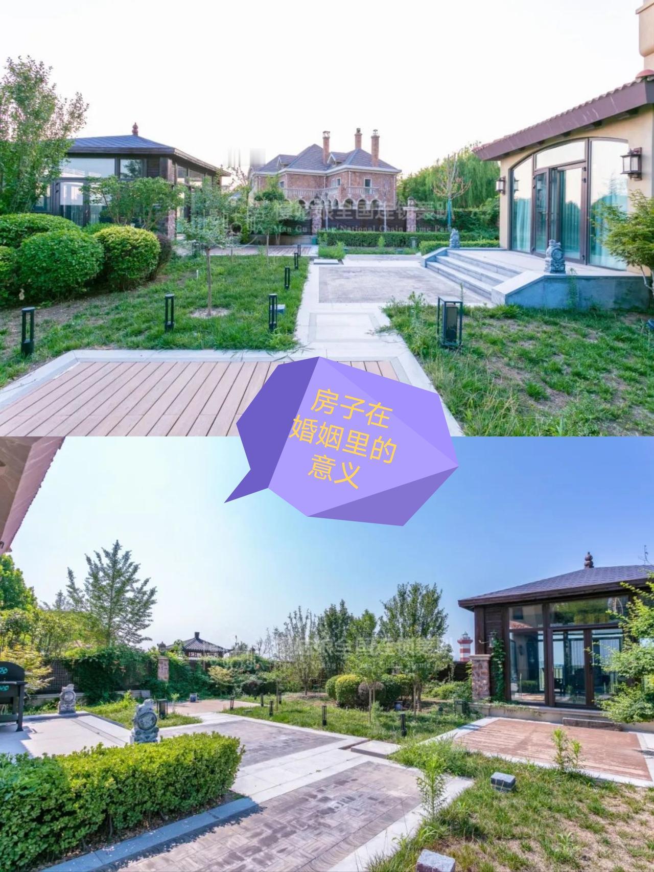 婚房变“拦路虎”！天津女子婚事卡壳两年，原因值得深思
天津一位34岁女子的婚事，