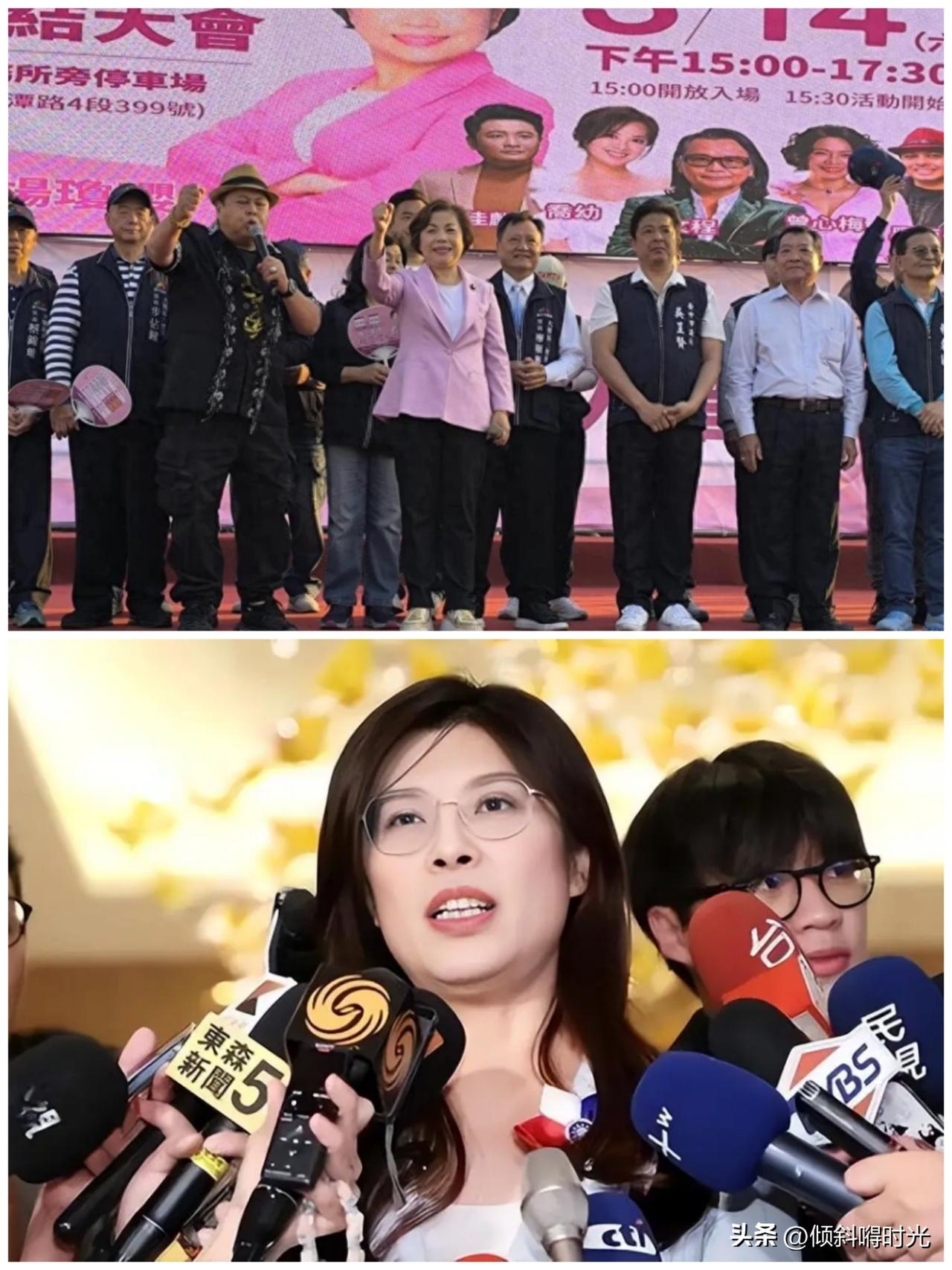 台中市长候选人江启臣与杨琼璎最后究竟“鹿死谁手，尚未可知”，日前两人都开始了造势