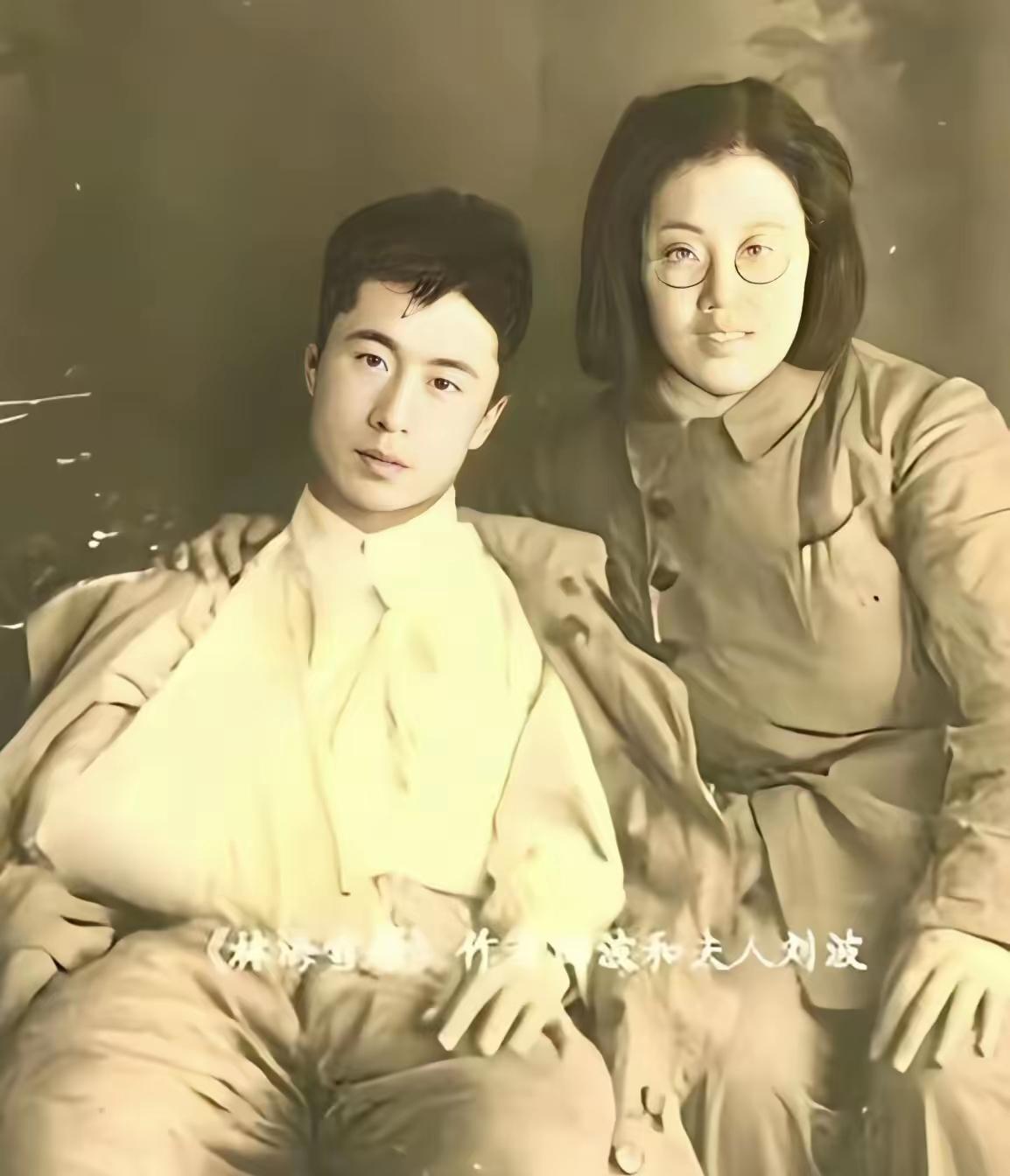 1948年深冬，东北战事尚未完全平息，负伤的曲波在牡丹江军区医院接受住院治疗，右