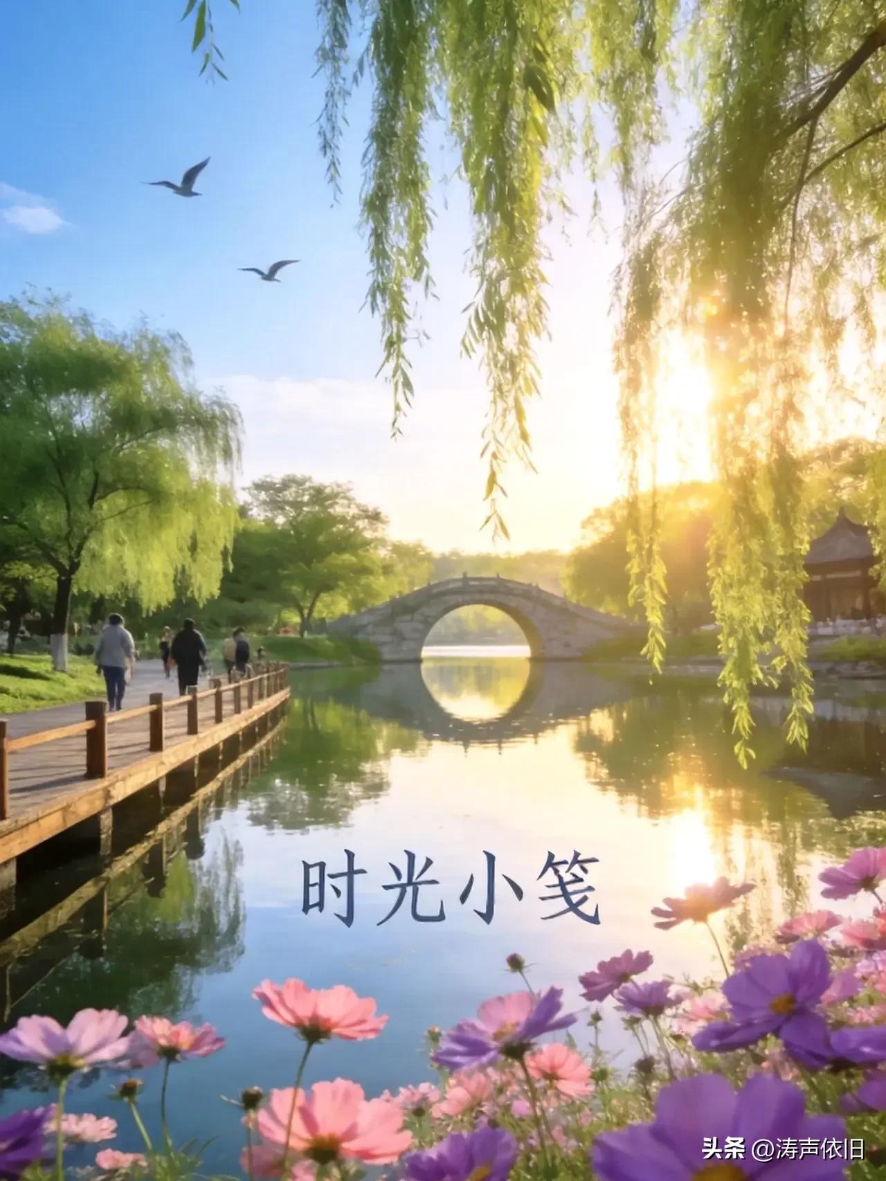 七律《末伏迎秋》

末伏登场暑渐消，
乾坤换景自寥寥。
金风暗度千林改，
五谷飘