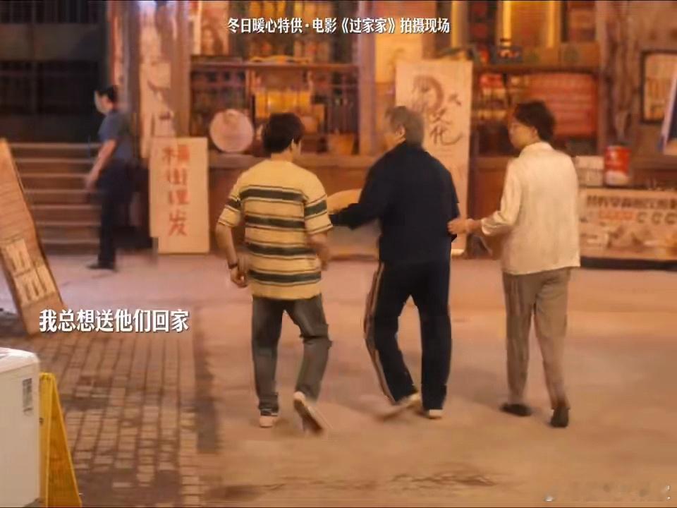 过家家这段的查重率100% 这一段是多少人的感同身受 