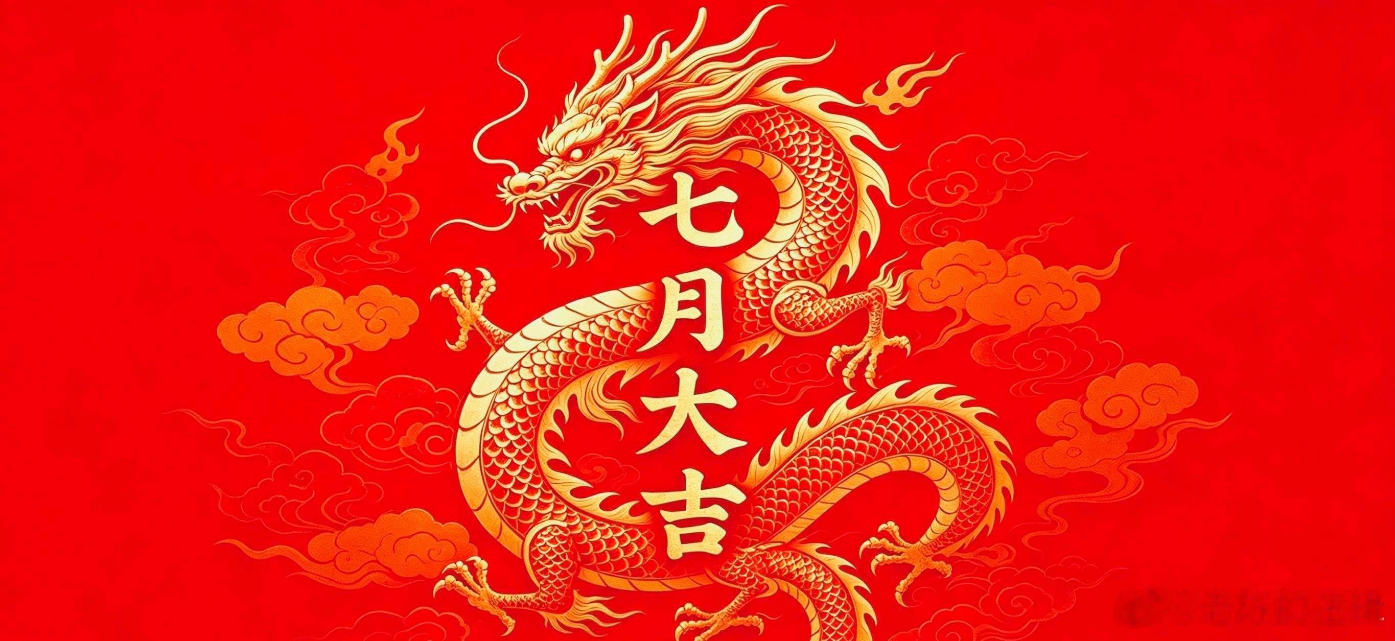 先赞后看，爆赚不断！★复盘★             财富是对认知的补偿，而不是