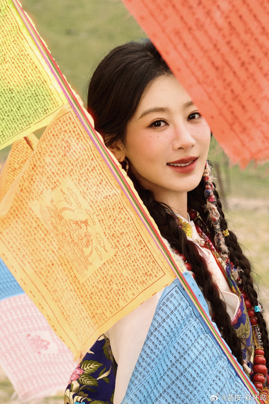 杨紫杨紫李祯 yz杨紫生命树 是金子总会发光 就像你一样我的大明星𝓖𝓸𝓵?