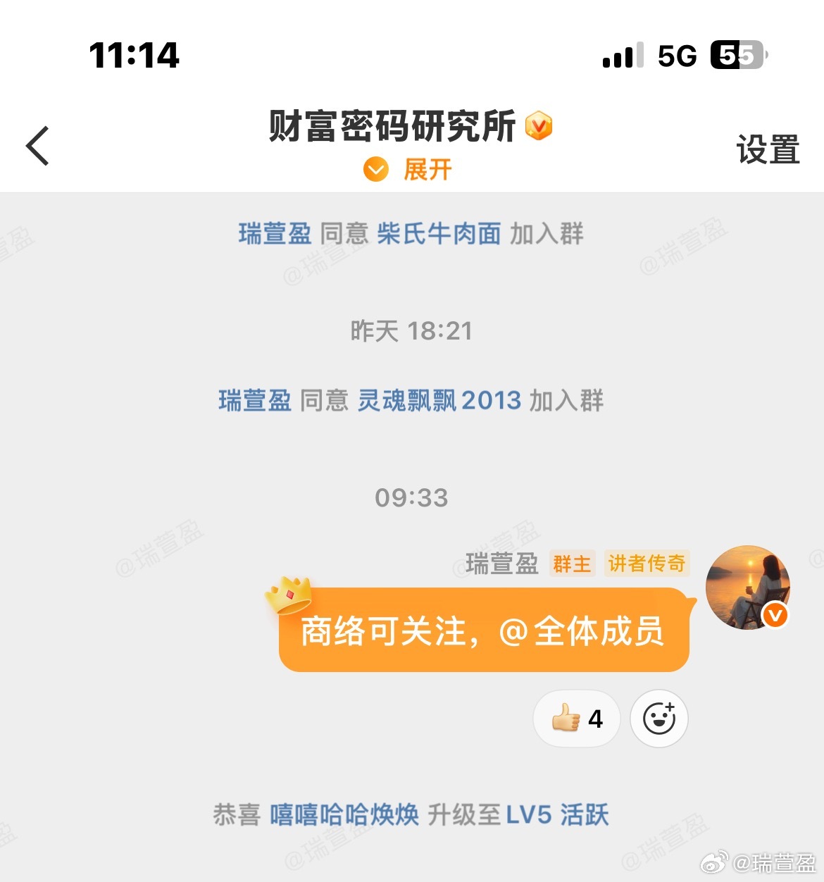 昨天硬科技分化严重，今天不少个股又反包了。所以这里，短线节奏太快了，实际也说明了