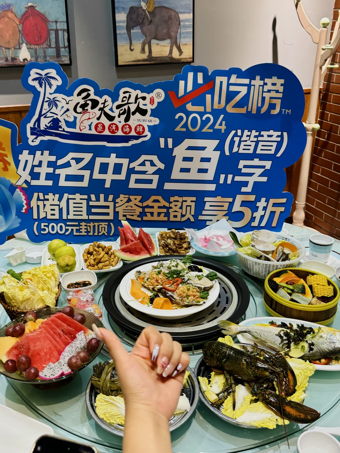 天津，这家蒸汽海鲜真的巨巨巨好吃！！！