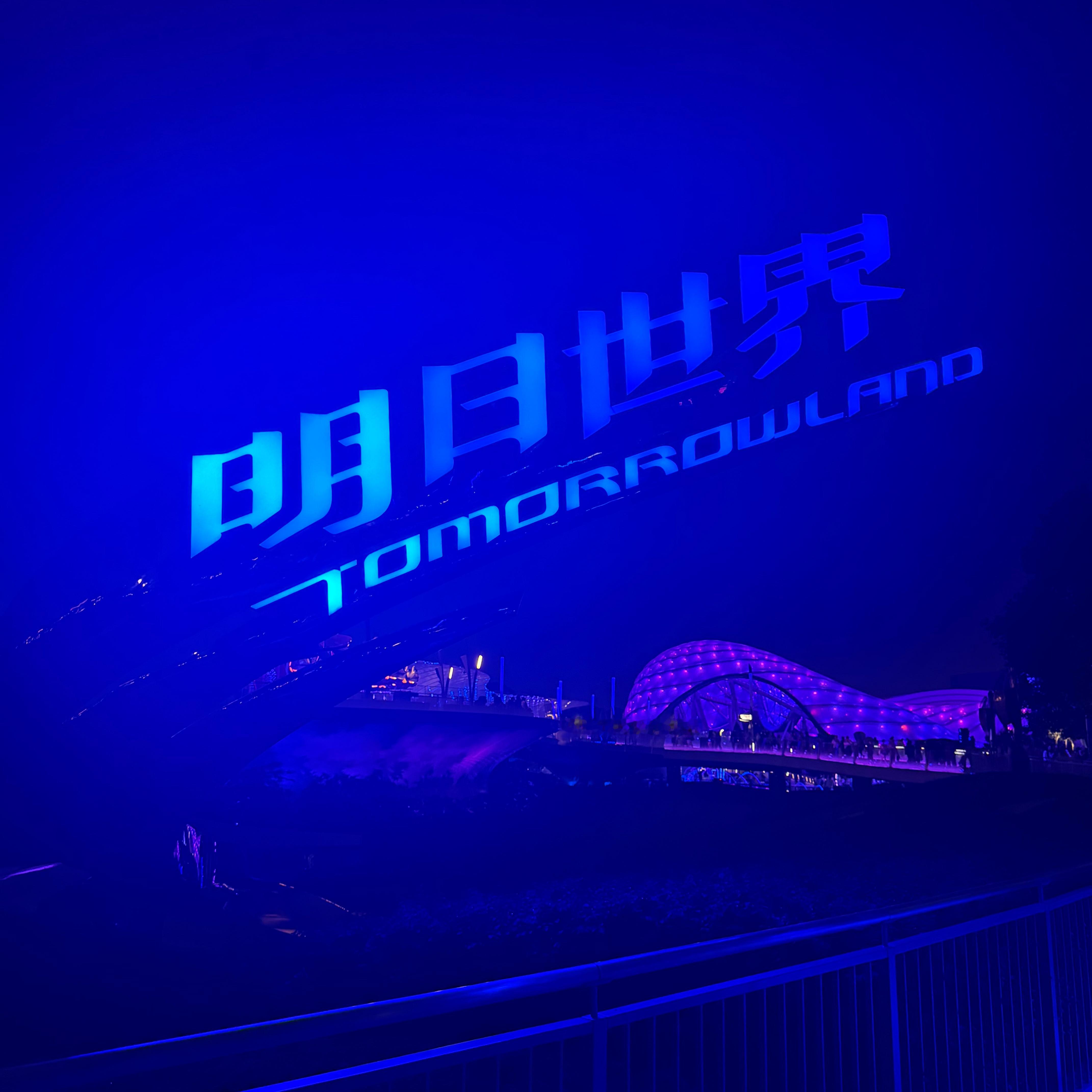 拍出来一种诡异感哈哈哈哈 