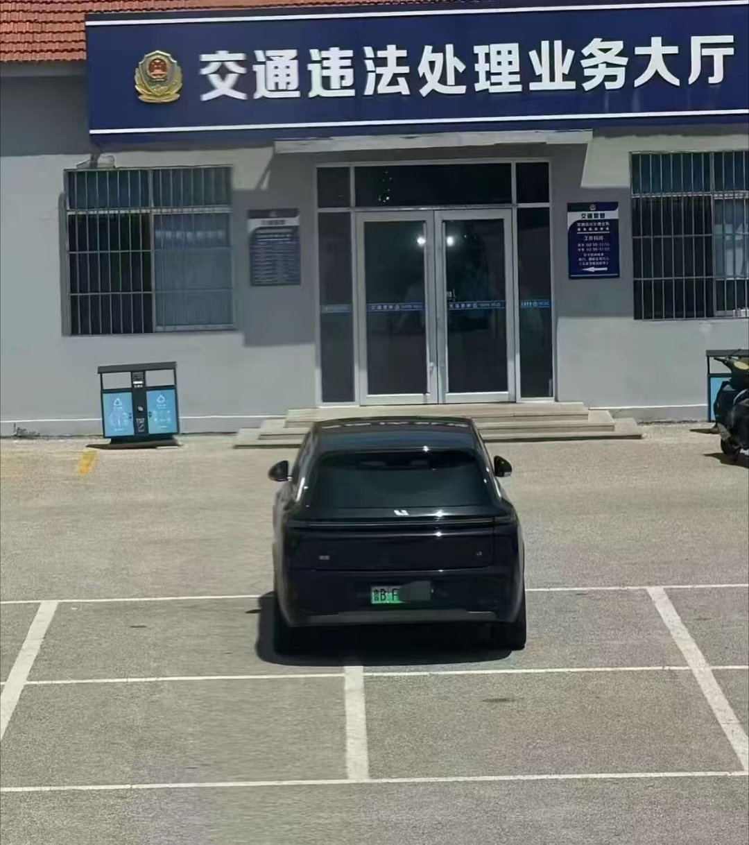 最喜欢的中门对狙环节抽象汽车商业评论 ​​​