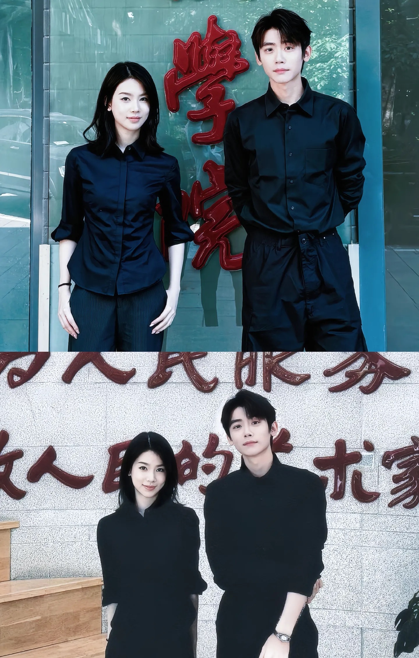 刚抖刷到这图，李卿刘梦芮两人居然是同学！底下都在让合作的，两人看起来还挺有 Cp