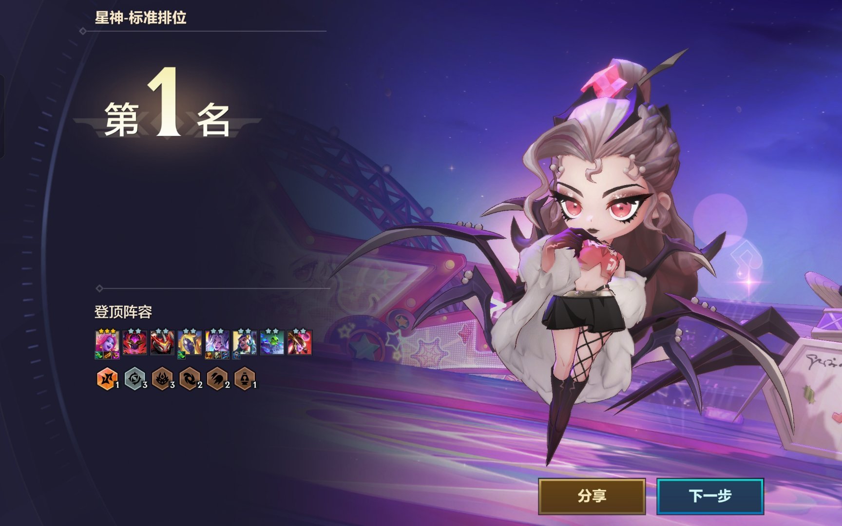 好舒服没想偷结果偷到了 
