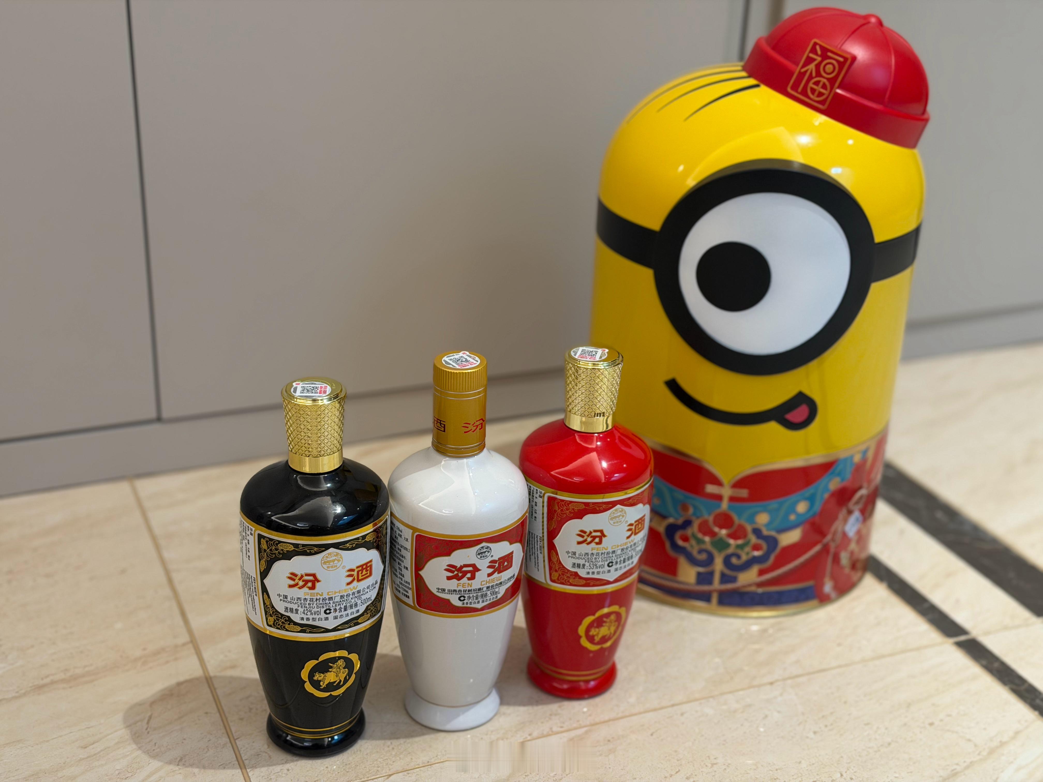 清明时节雨纷纷路上行人欲断魂借问酒家何处有牧童遥指杏花村出口汾的棕瓷 白瓷都喝过