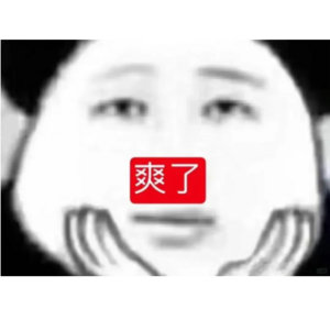 当代大学生的毕业现状食堂阿姨手不抖了，因为肉贵；1个朋友圈配3年图，因为没新素材