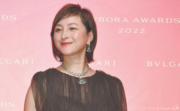 广末凉子被判罚款70万日元【“时速高达185公里”，外媒：日本演员广末凉子因“过