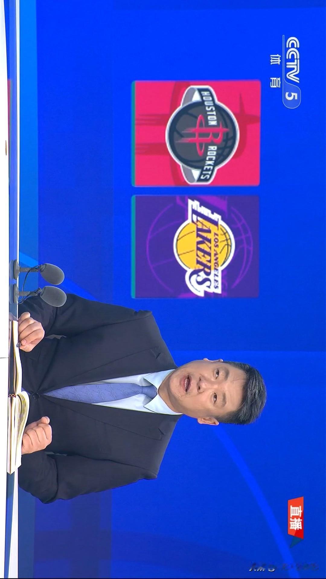 你永远可以相信央视不会克扣你的分辨率！！！@湖人队 @火箭队 @杜兰特 @詹姆斯
