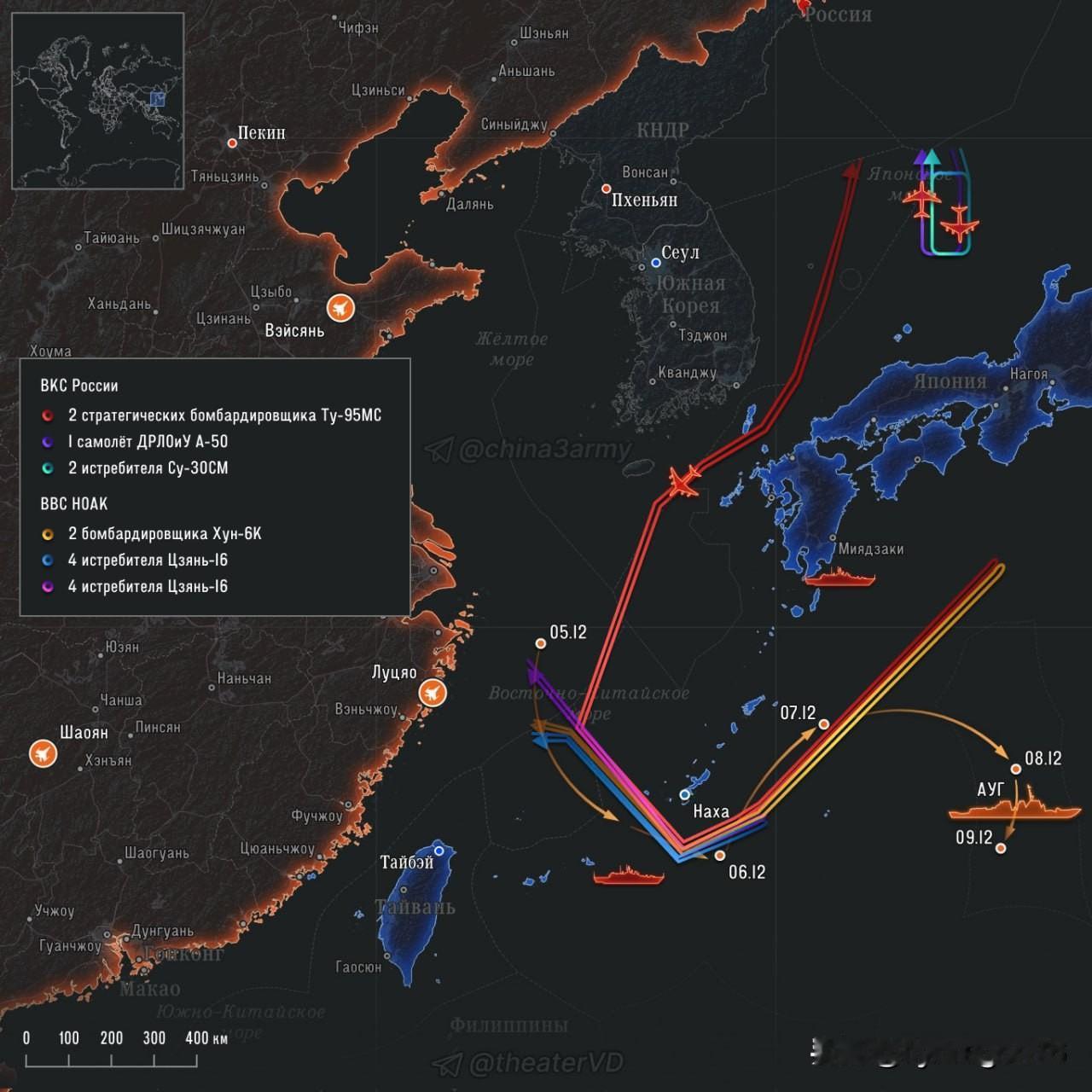 🇷🇺🇨🇳 俄罗斯空天军与中国人民解放军空军联合空中巡逻飞行路线图

20