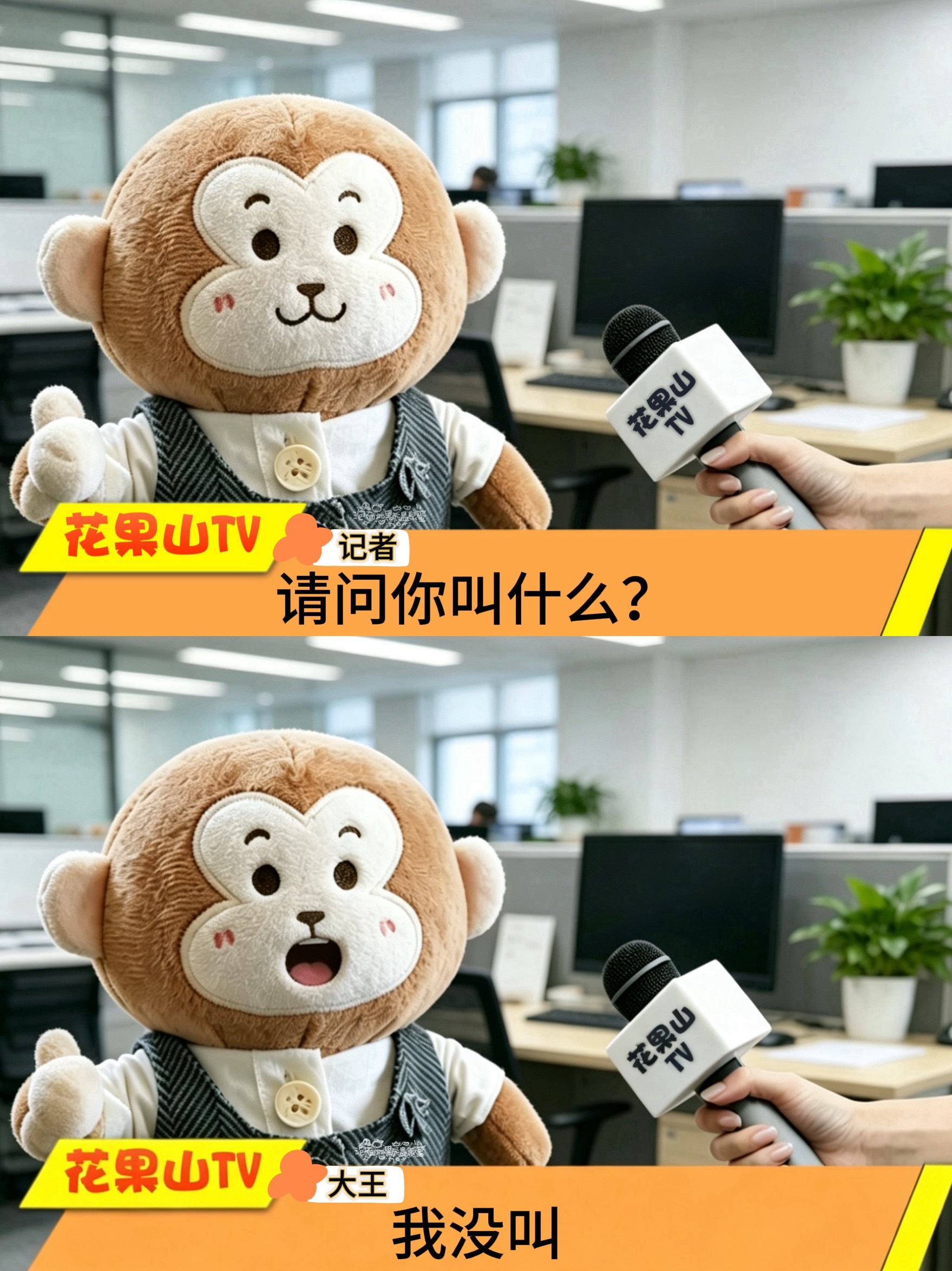 陈丽君雅诗兰黛护肤先锋代言人 宝什么时候出来玩