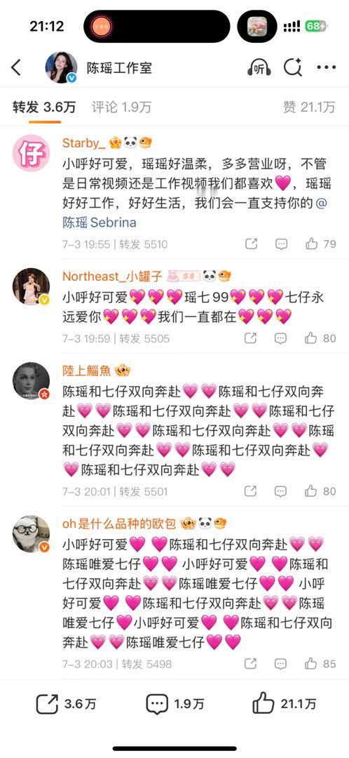 人蠢钱也没有很多具像化 