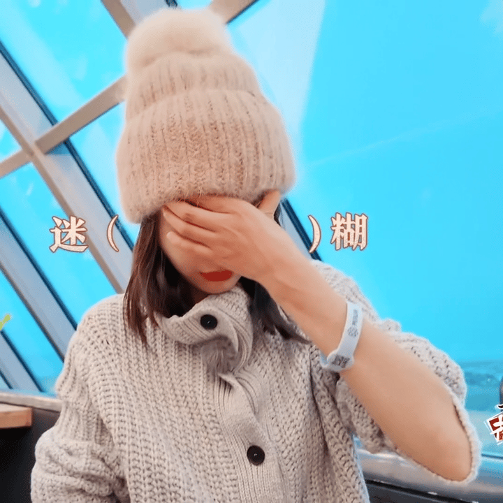 狠狠的被辛芷蕾圈粉了，内娱想她这样真实不做作的女明星真的很少了[赞][比心]
