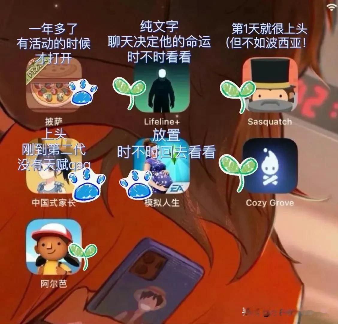 一些好玩的iPad游戏合集 ​​​，假期无聊可以试试。