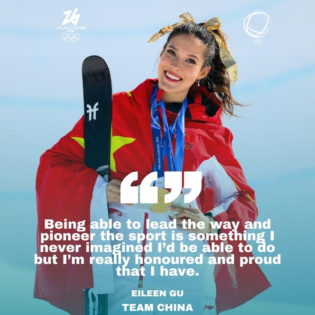 谷爱凌在比赛中咬的是什么，这个我看着有点像跑步机上的那个夹子，但是她不是总把这个