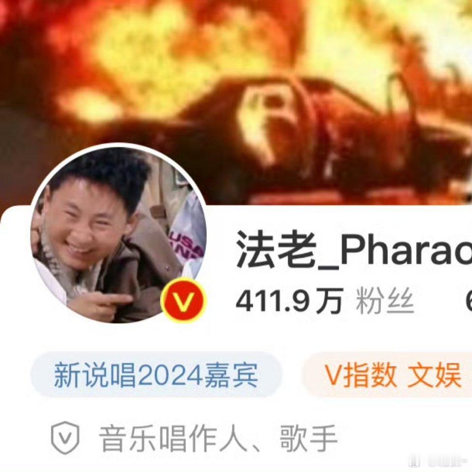 #法老 头像#你还蛮幽默的嘞 ​​​
