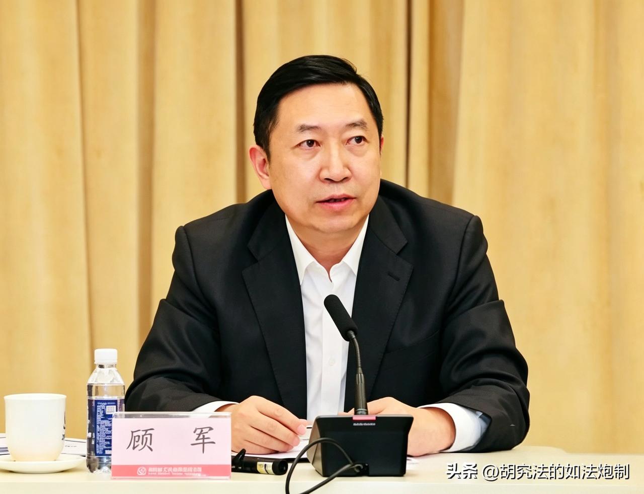 通报中写到存在钱色交易！
 
7月25日，中纪委通报：中国核工业集团原党组副书记