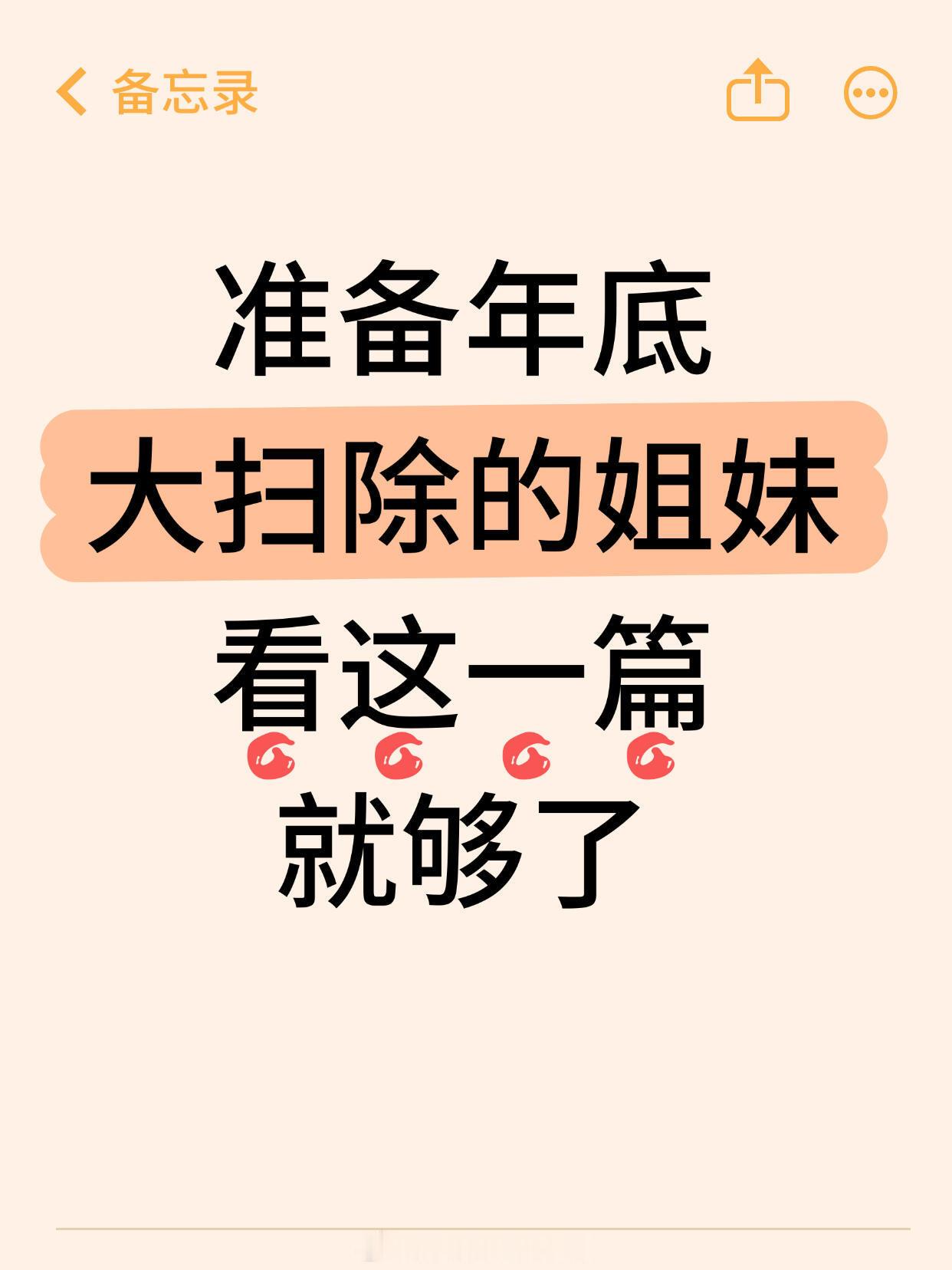 36岁男子凭实力给老婆中了辆车妻子首台车是丈夫中奖送的这哥们是运气真好啊，我也想
