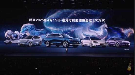 我一直对问界 新M7心心念念，今天刷到个超惊喜的消息：2025年4月16日，国民