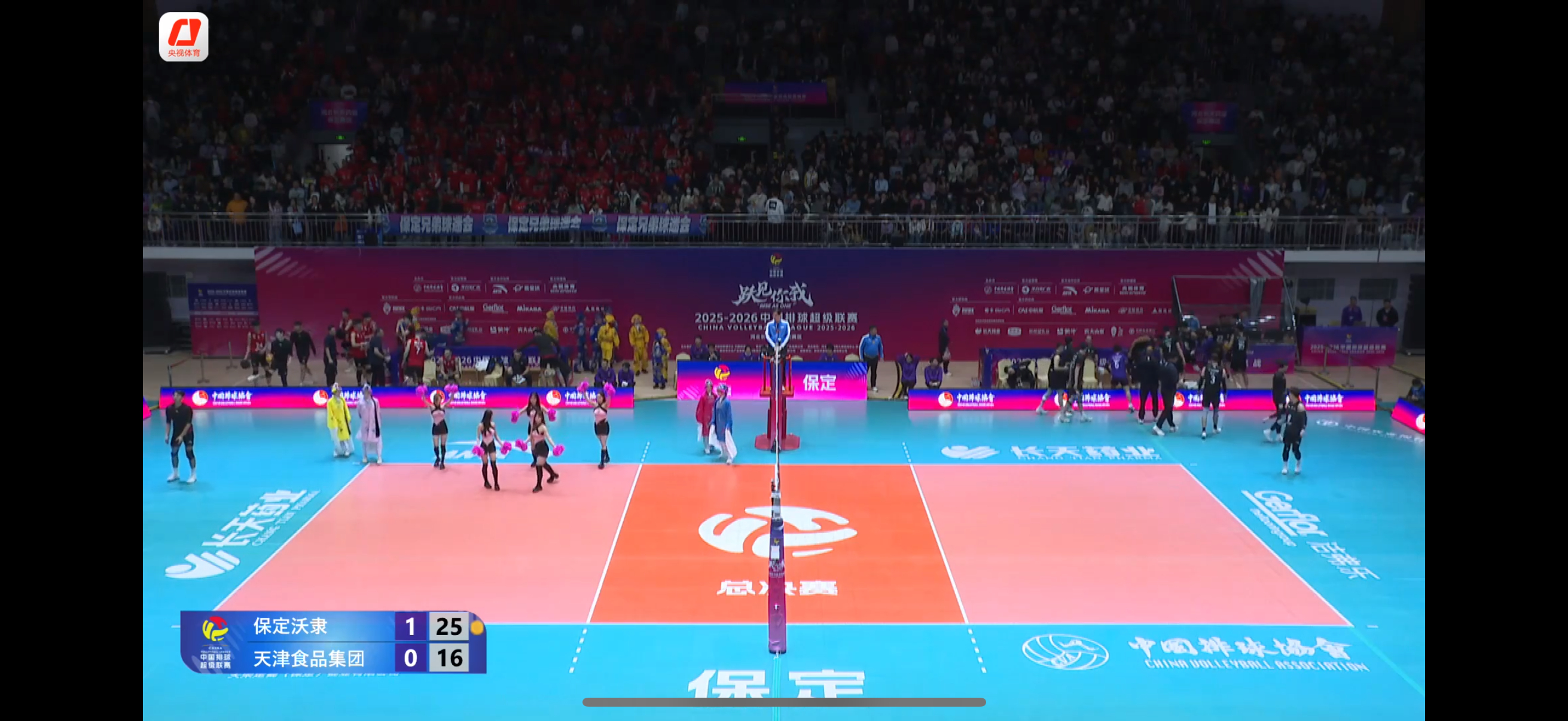 第一局天津男排16-25大比分落败天津很紧张😰从而影响到技术的发挥，一传不稳，