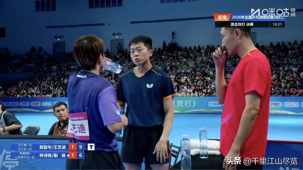 大比分1：2落后，林诗栋/蒯曼组合要加油啊！
      北京时间今晚，2026