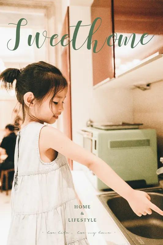 很多人说不愿意找有弟弟的女人做老婆，其实女人有弟弟也有很多好处的。
首先是有弟弟