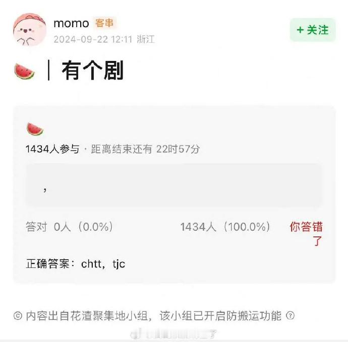 这🫓怎么样？ ​​​