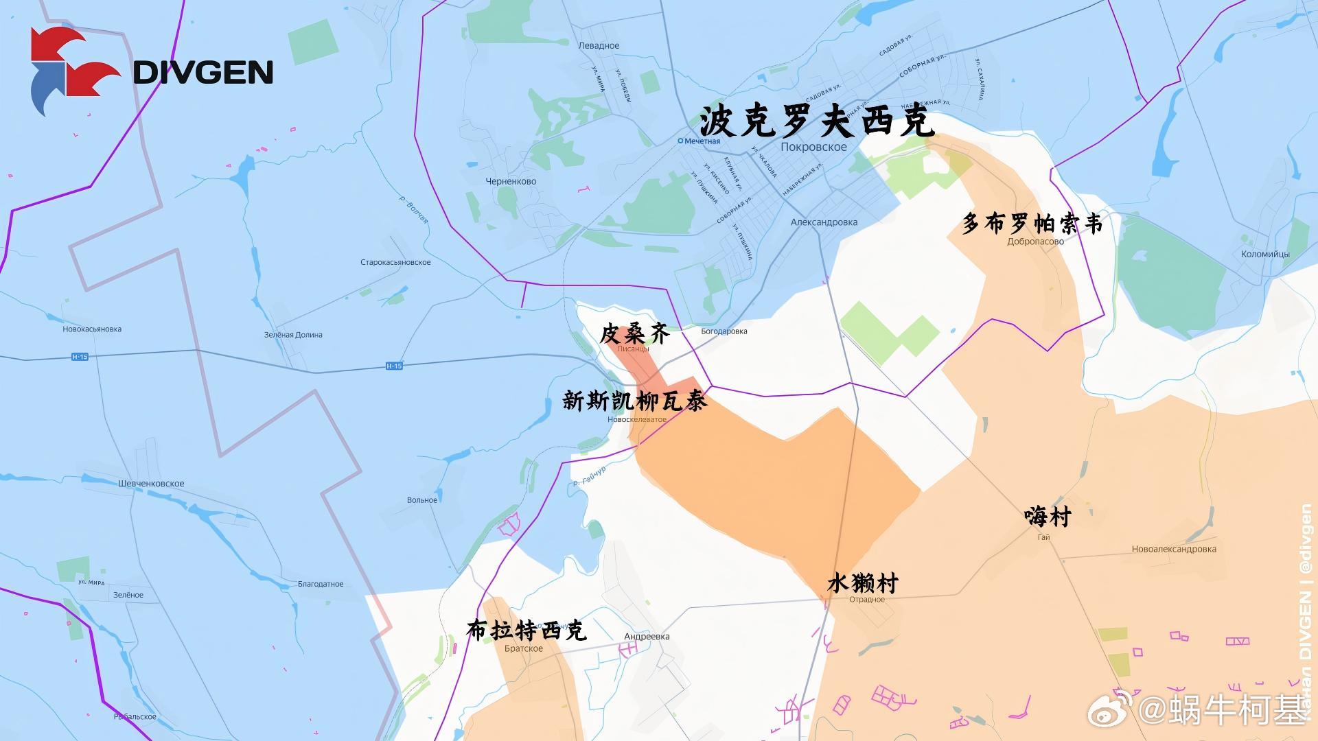东部集群继续解放了波克罗夫西克西南的皮桑齐来源：DIVGEN 🚩 Карта 