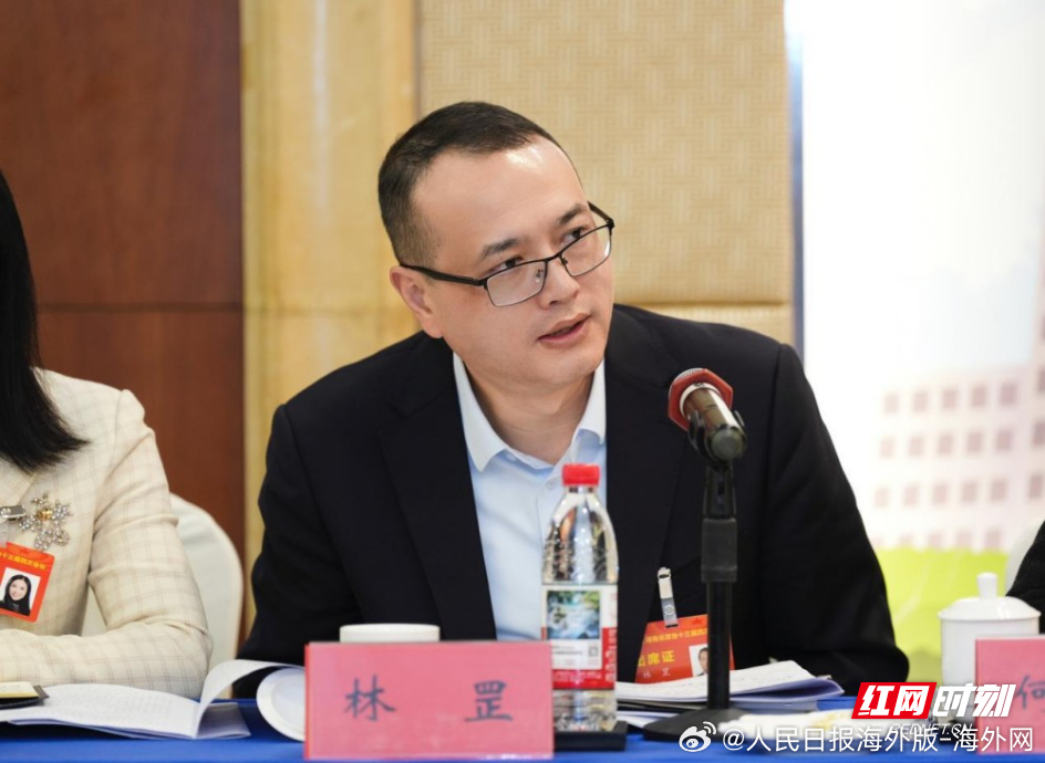【经济界别委员讨论现场 “出海”成热议词】“过去一年，我们围绕湖南省的优势特色产
