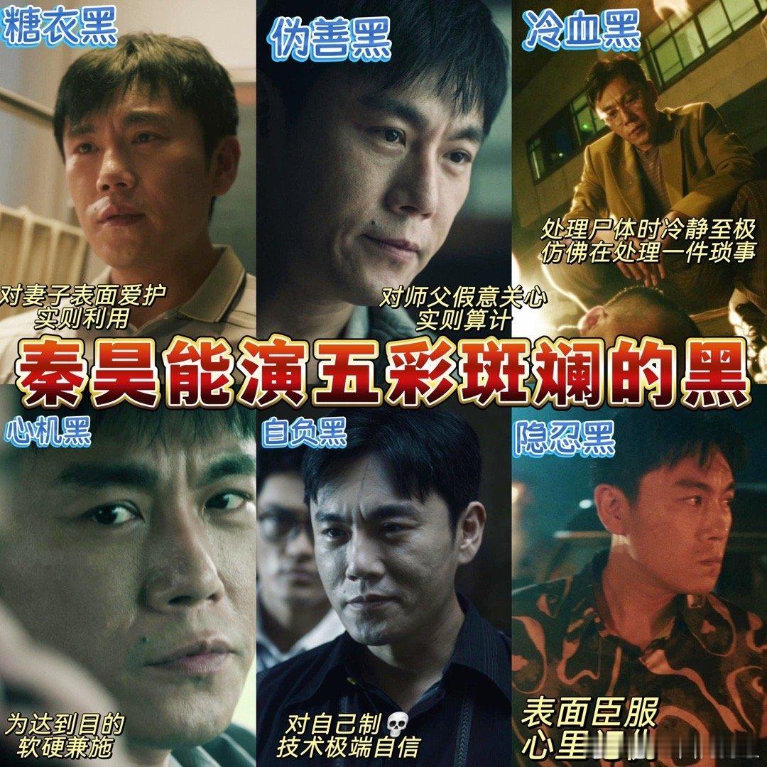 扫毒风暴逃命毒枭黑吃黑 毒枭们在追捕下还互相算计，周少雄对卢少骅那套黑吃黑，把利