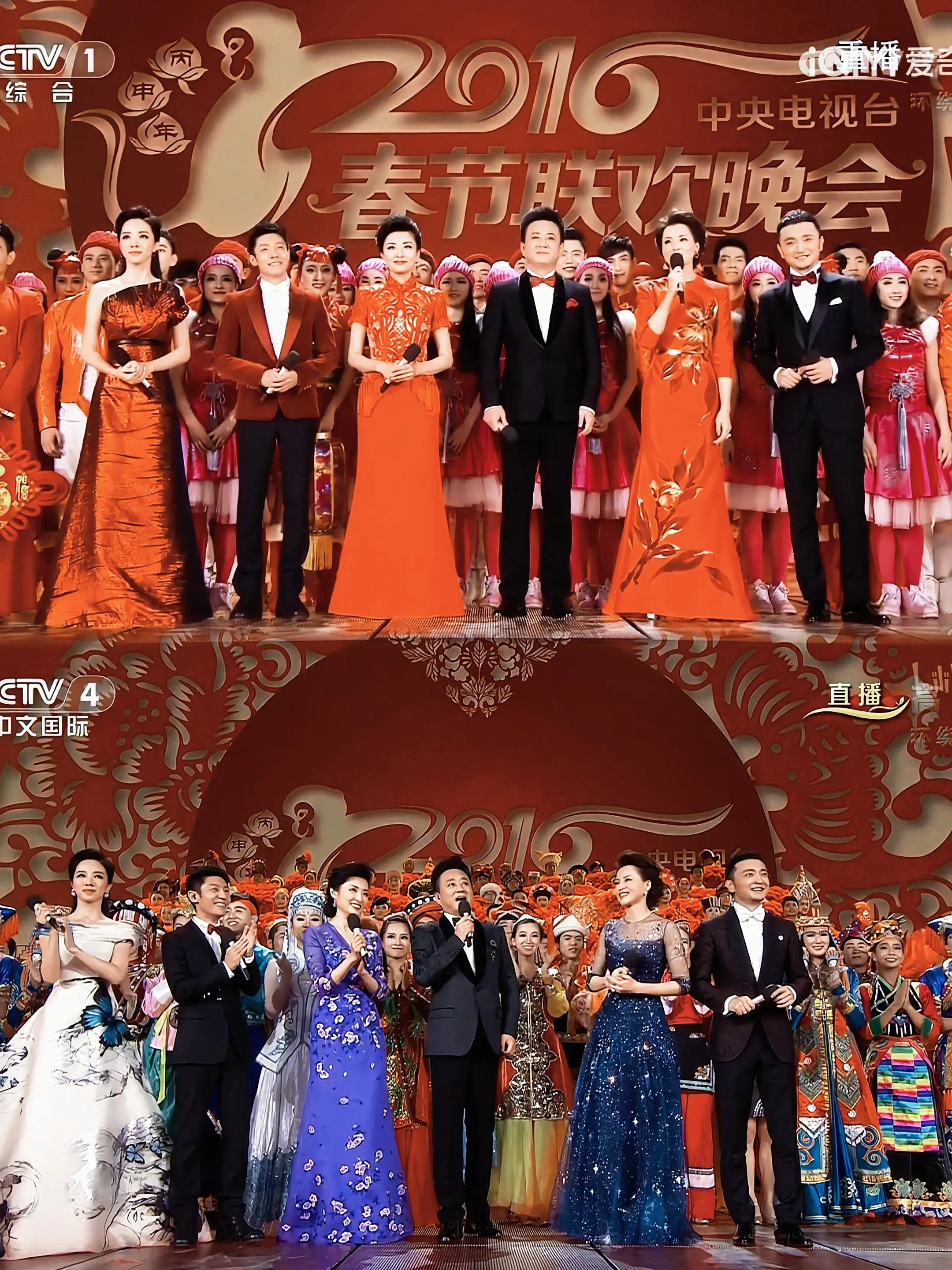 春晚，原来已经十年了！真的是年年岁岁花相似，岁岁年年人不同！