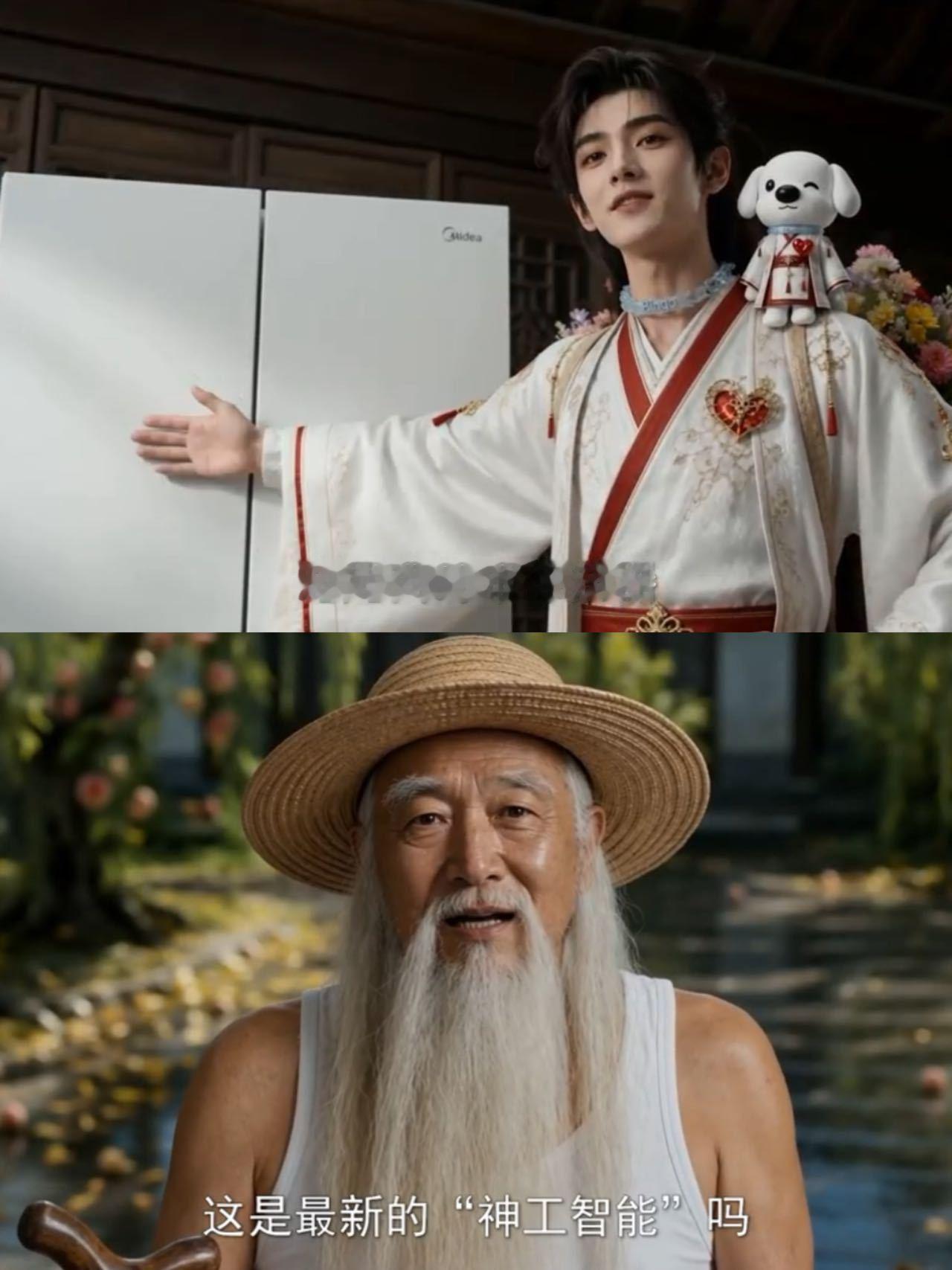 孙悟空是脆桃派还是软桃派持续高温席卷天界，蟠桃园危机四起！挂在枝头的蟠桃难以存放
