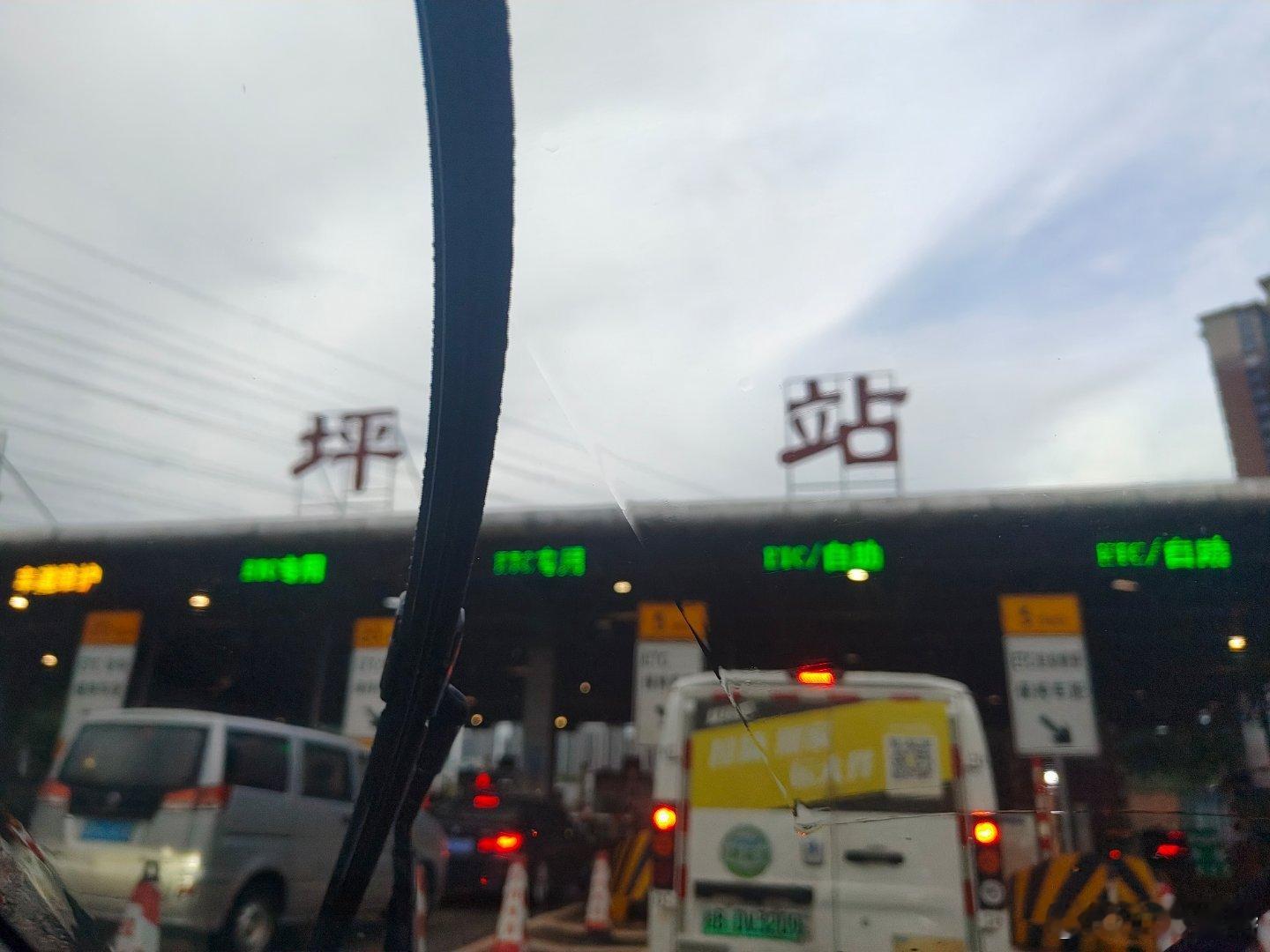 听听温特怎么说为了提前两天看到电影。 昨天看《恶意》跑广州，今天看《无名之辈2》