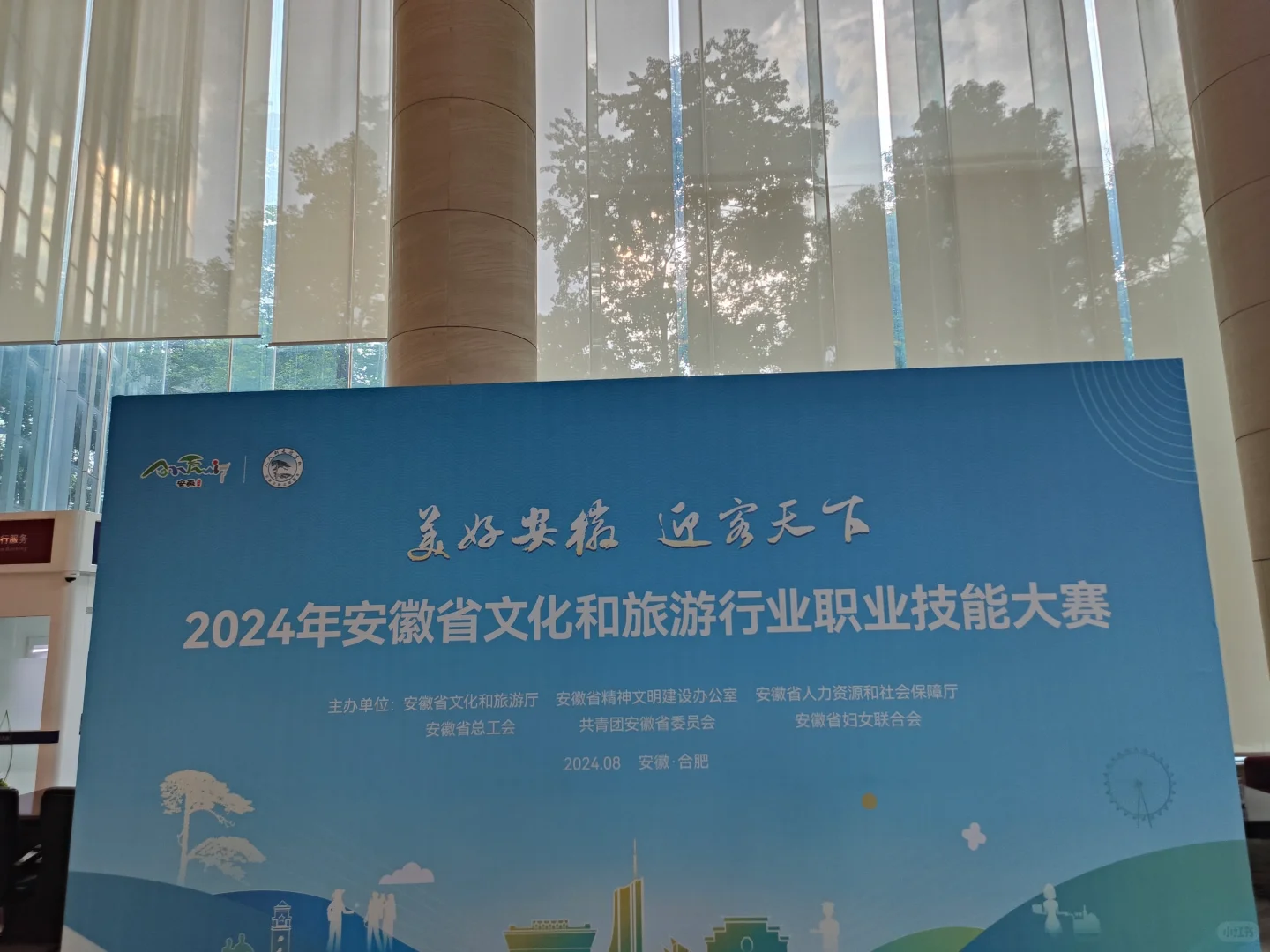 关于十年