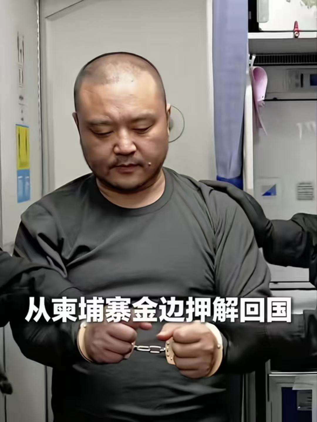 法网无边，天涯难逃：守正自律，方得安稳
 
法律是社会运行的底线，更是不可触碰的