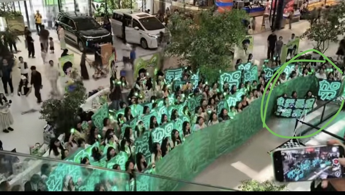 吼吼吼捏捏我的小灯牌🤏🏻🤏🏻杭州·万达广场
