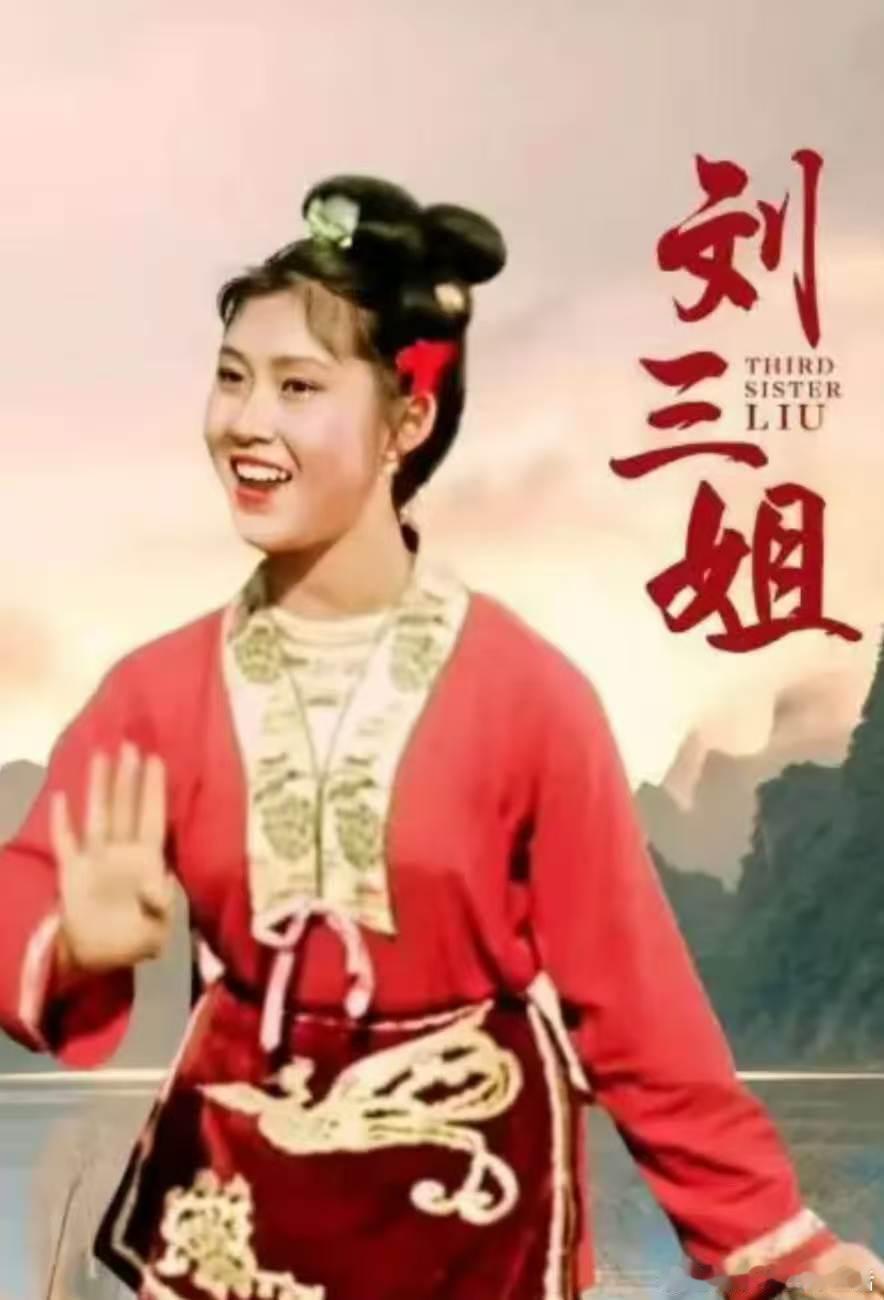 印象刘三姐尺度争议引全网热议 张艺谋参与指导的实景演出《印象·刘三姐》再度陷入舆