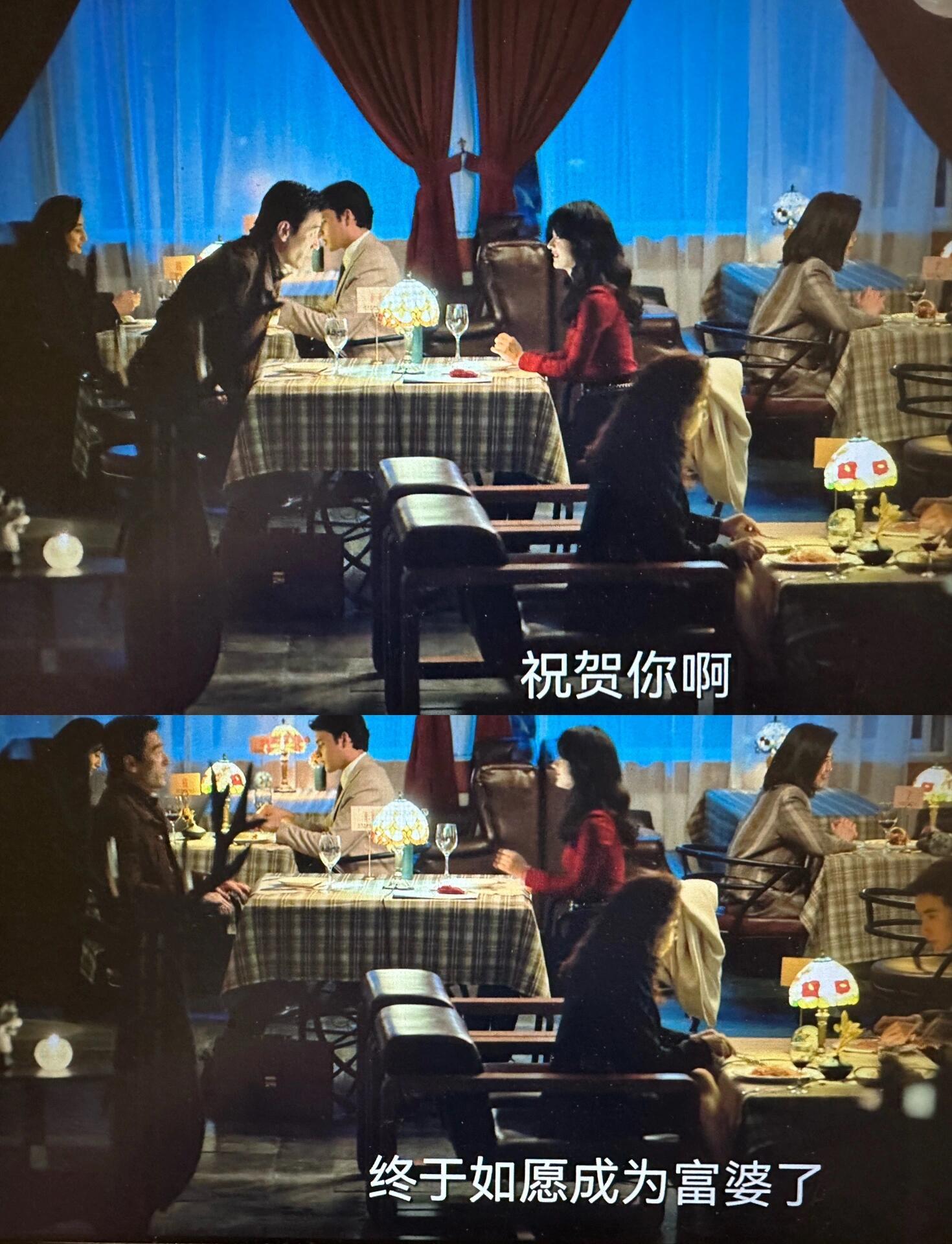 应该没人不喜欢赵丽颖许半夏这句台词的吧，永接！