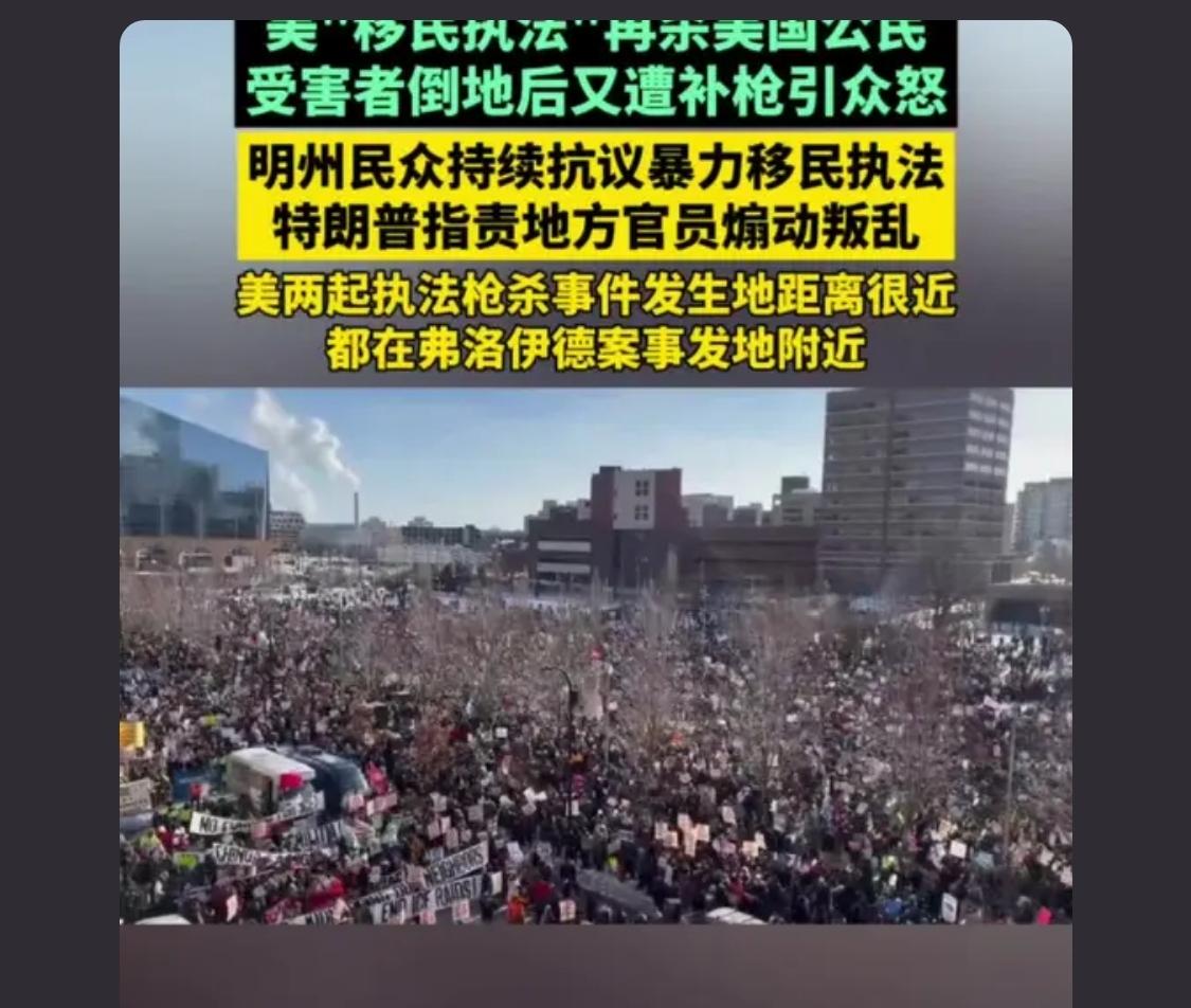 手里的枪，可以崩自己的同学，朋友，甚至父母，却不敢打真正侵犯自己权益的人，早安，