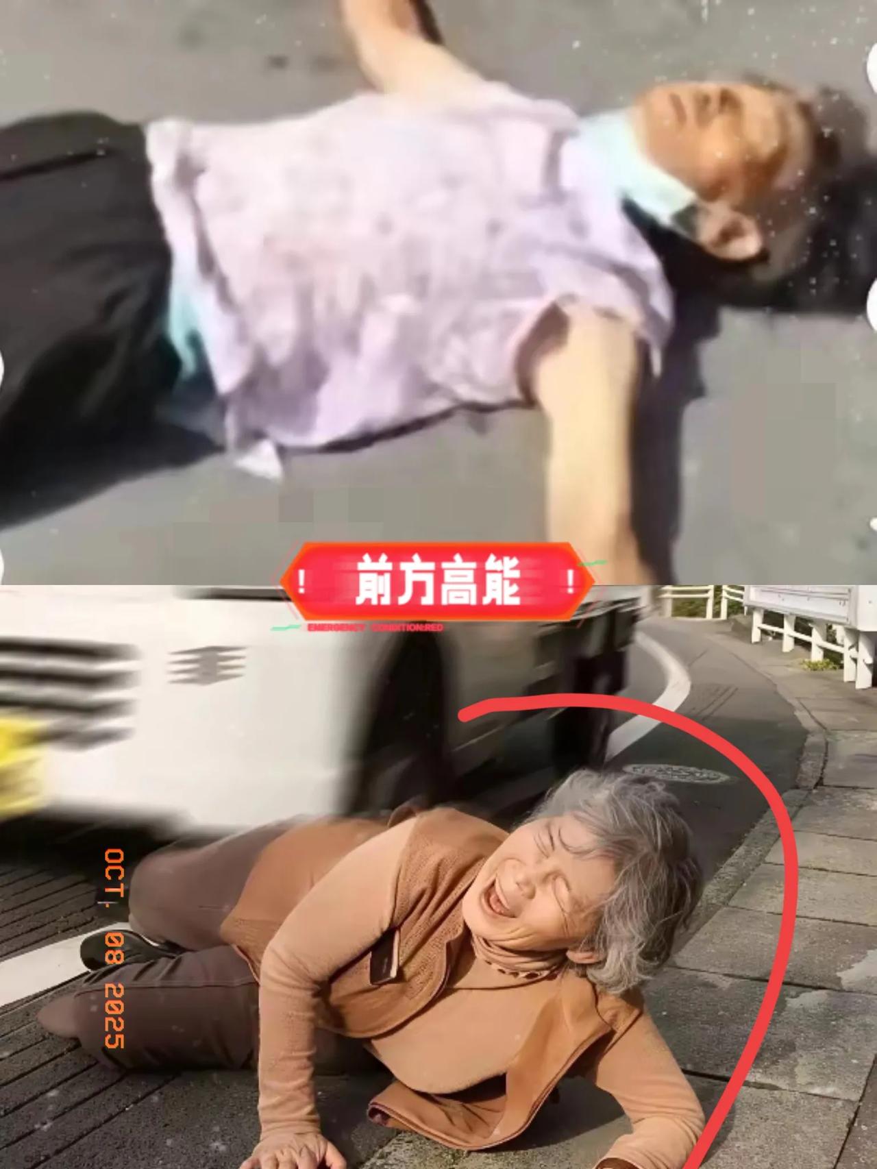 大妈路上摔倒喊着“不讹人”，公交司机心善停下车送医，还垫了2000块住院费，结果
