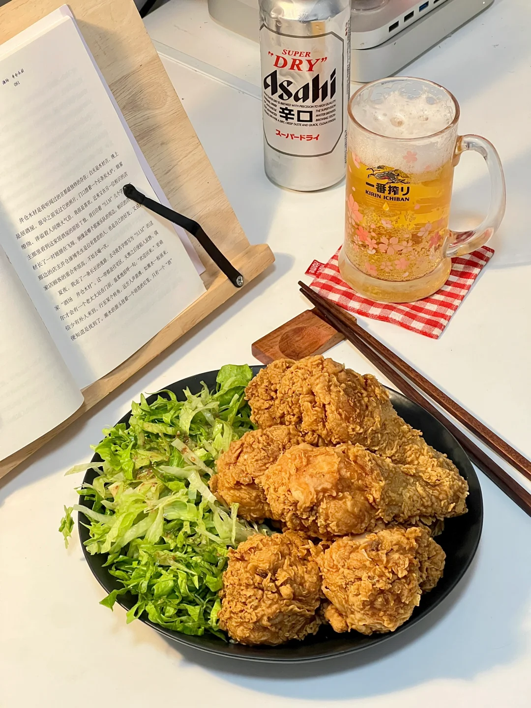 火热的周五🍺🔥