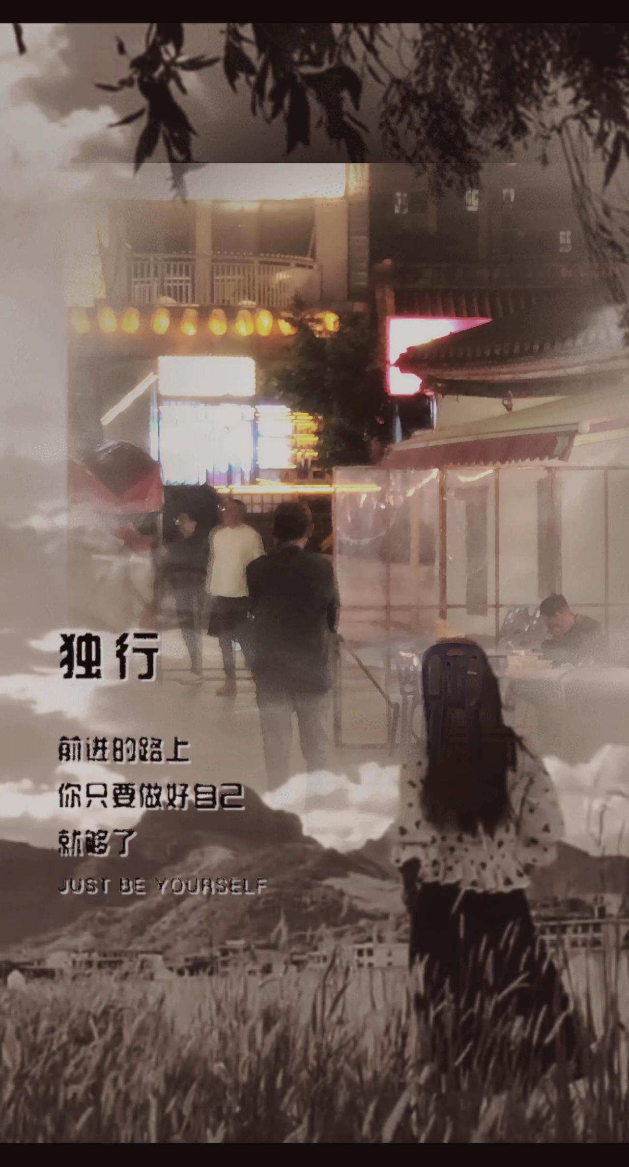 我的图片 抖音ai创作